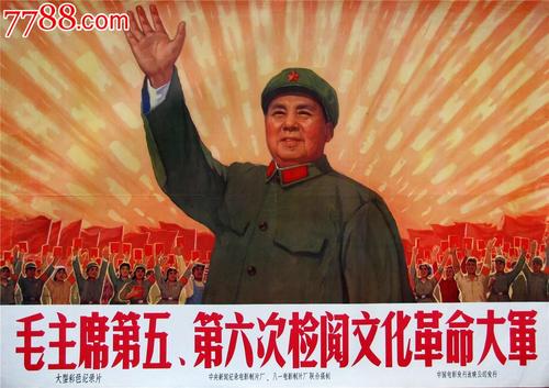 西九州大学学生卡