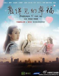 为什么回迁房不给办房产证